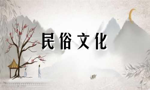 城市高层建筑风水禁忌图分析。完整的高层住宅风水插图。