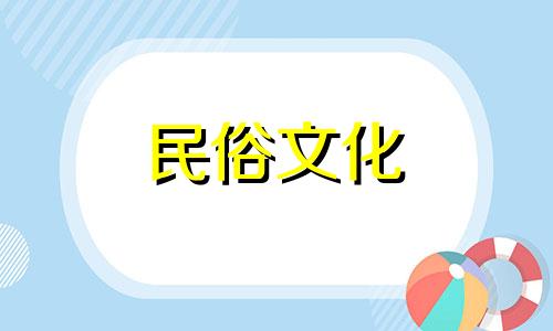 2020年庚子鼠年腊月出生的男孩如何取名