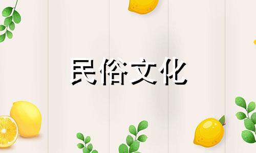 如何判断人生八字运势 如何判断自己的八字好不好，什么是八字。如何判断自己的八字好不好