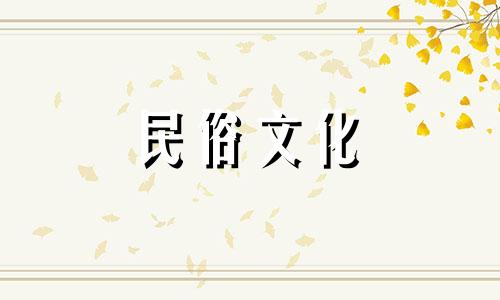 算命、生辰八字骨相算命 生辰八字、骨象称重、多少斤几两、如何计算骨象