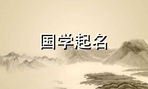 在微信上选择一个好听的昵称。如何在微信上取名字。