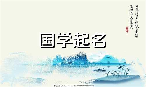 2023年男孩和女孩的名字完整列表。2023年男孩和女孩命名时应该使用的单词。