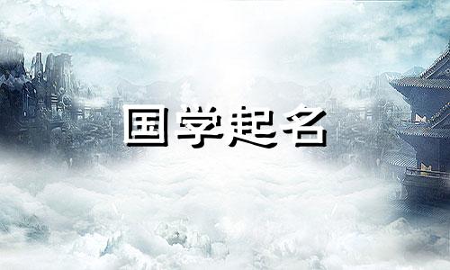 时尚又好听的啤酒屋名字：给公司起名时要注意的事项