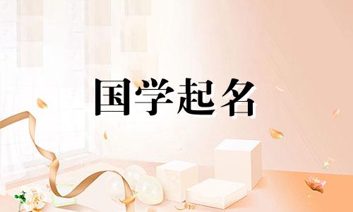 海水珍珠和淡水珍珠有什么区别?哪种颜色的海水珍珠最贵?