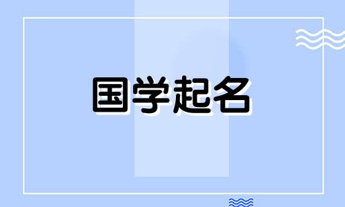 2023年马姓男孩名字大全。马姓有上百个家庭吗？