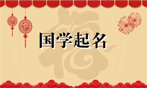 有趣又高端的队名。如何选择团队名称？