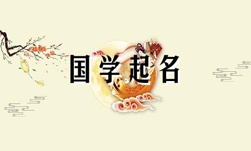 非常小众却又令人惊叹的英文名字：100个常用的女孩英文名字