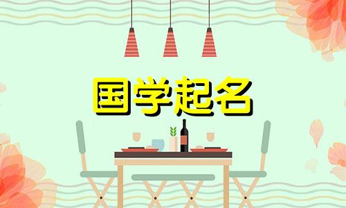 蛇年生的老大和兔年生的老二生在兔年好不好?