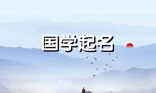 给女性带来好运的抖音名字，抖音命名方法