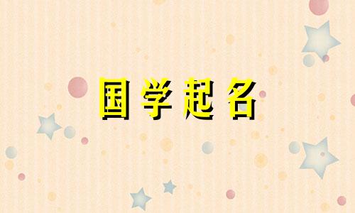 理发店名字大全大全,有创意、简单、有创意的理发店名字。