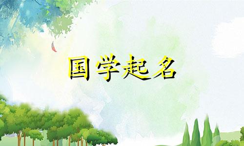 情侣网名ins是高端感优雅气质的情侣必备网名。