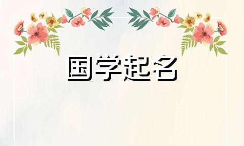 两个人的情侣网名,情侣网名,霸气又深情