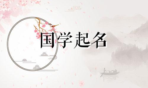 男女情侣网名及三字情侣游戏名