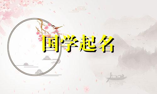 科技公司名称完整列表