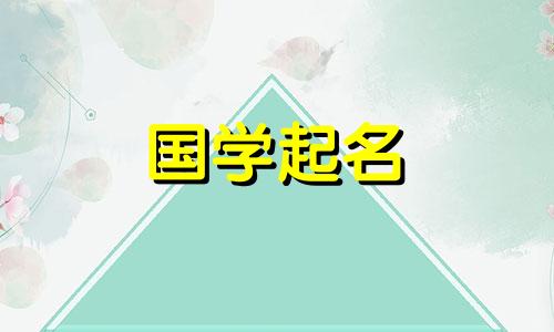 吸引眼球的小吃店名字叫什么？