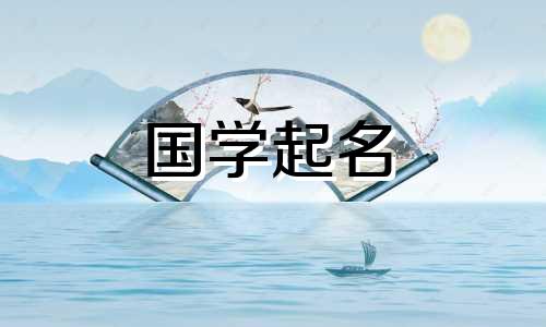 装修公司名称完整列表，最新最热门