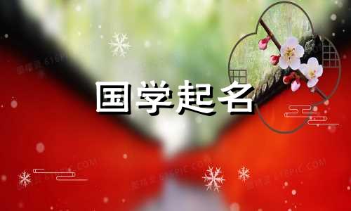 有吸引力的自媒体昵称,最流行的网络名字