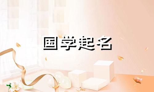 中年成熟男人的网名,霸气又稳重。