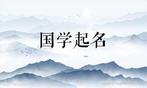 2022年抖音女生新昵称是最有可能获得关注的网络名字