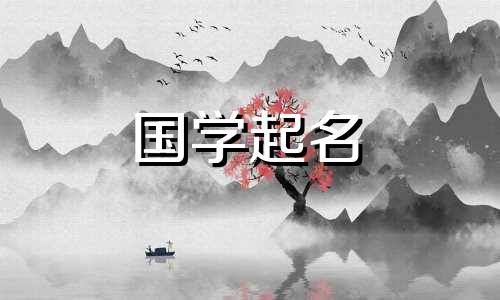 免费提供郑姓女孩二字名字大全