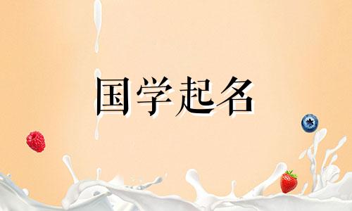 搞笑男孩名字大全免费收集