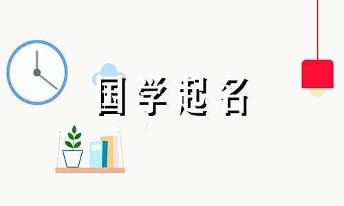 您一定会满意最新版本的独特且最新版本的五元素黄金人物合集。