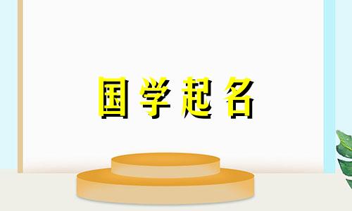 带土这个角色旁边的女孩叫什么名字？带土这个角色旁边的女孩名字完整列表