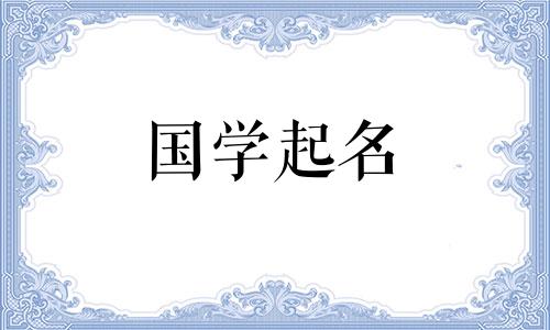 女人转移财富的微信名