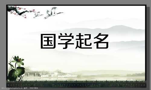 给你所爱的人一个特别的名字