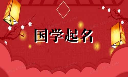 永琰对于女孩来说意味着什么？