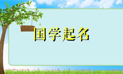 汉族和汉族哪个更适合女生？