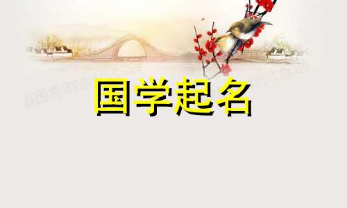 名称中单词的含义。以单词开头的名称。