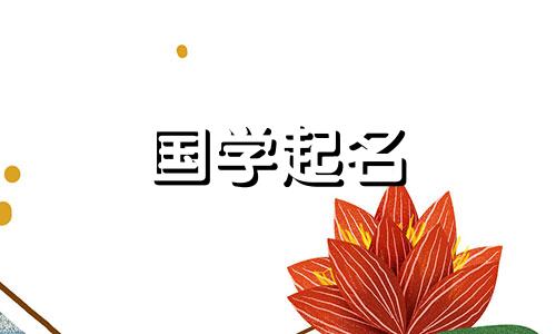 什么词与“于”连在一起，有好寓意？