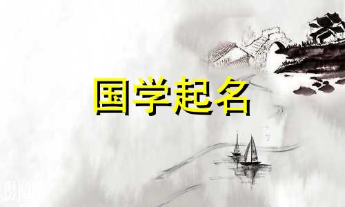 “陈”这个名字是大还是小？