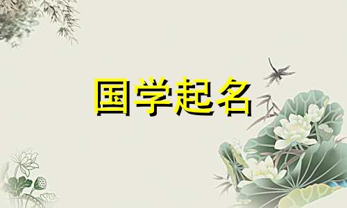 三字公司名全集。推荐方便且独特的企业名称。