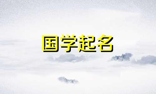 创意潮流公司名，热门行业推荐公司名