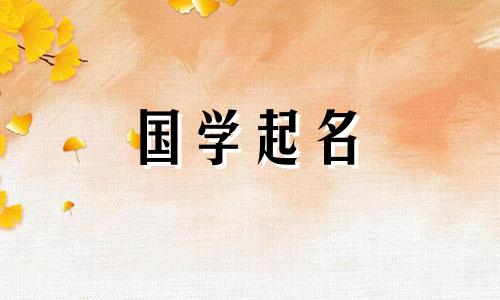 具有经文人物的男孩的推荐名字,具有三个有意义的名字。