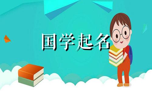 特别擅长招财的二字品牌名和公司名大全