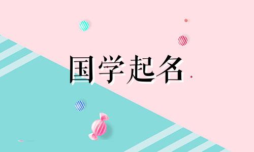 四字母公司名称百科,免费企业命名方法分析推荐