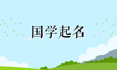 好的广告公司名称和创新企业名称完整列表