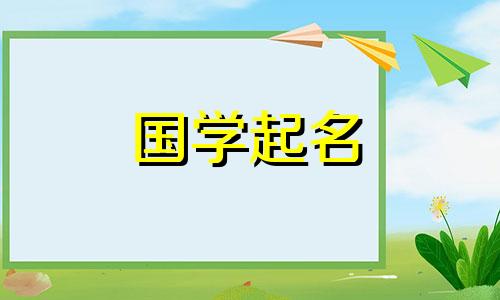 免费提供繁荣公司名称的信息公司名单
