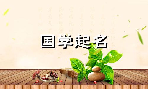 高端企业名称三字公司名大全