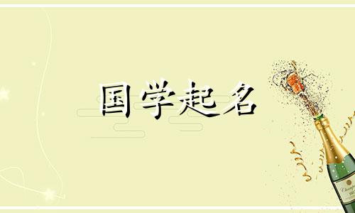 2021年男宝宝名字完整列表。2021年最新热门男婴名字完整列表。