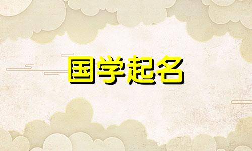 广告公司创意名称的集合。引人注目的企业名称。
