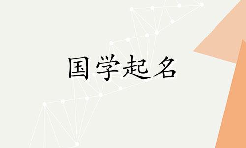 参考二字高端公司名称的完整公司名称列表