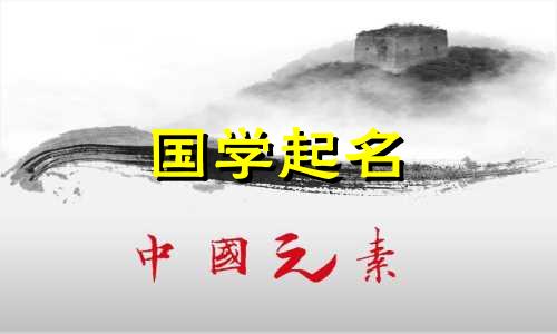 2022年5月13日、6月22日新生儿的慷慨名字