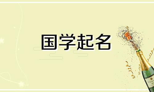 2022年8月11日出生的男婴的男性名字