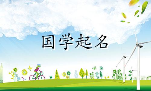 六个字母的公司名称，推荐独特且个性化的公司名称