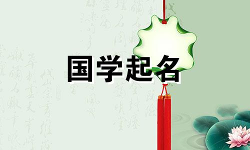 二字公司名录推荐高分新颖的公司名