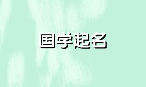 有趣的广告公司名字，好听的公司名字合集